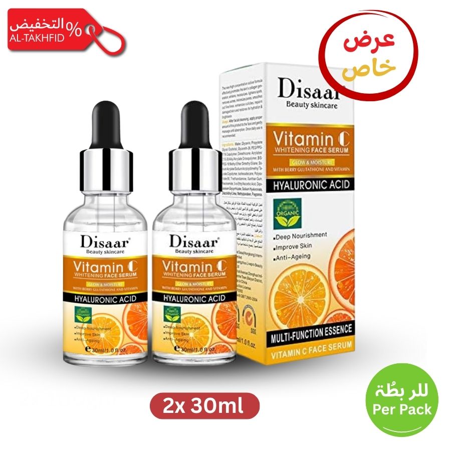 DISAAR Vitamin C Serum 30ml bottle – brightening and anti‑aging skincare in Saudi Arabia