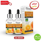 DISAAR Vitamin C Serum 30ml bottle – brightening and anti‑aging skincare in Saudi Arabia