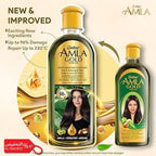 Dabur Amla Gold Hair Oil (300ml), best prices in KSA