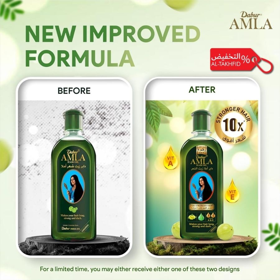Dabur Amla hair oil packaging comparison with 'Before' and 'After' designs on a green background.