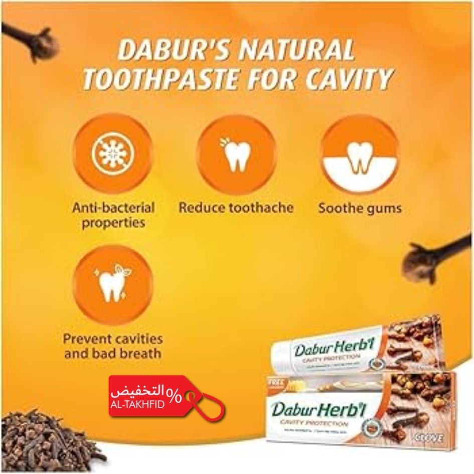 Dabur Herbal Cavity Protection Toothpaste (150g) natural toothpaste for cavity