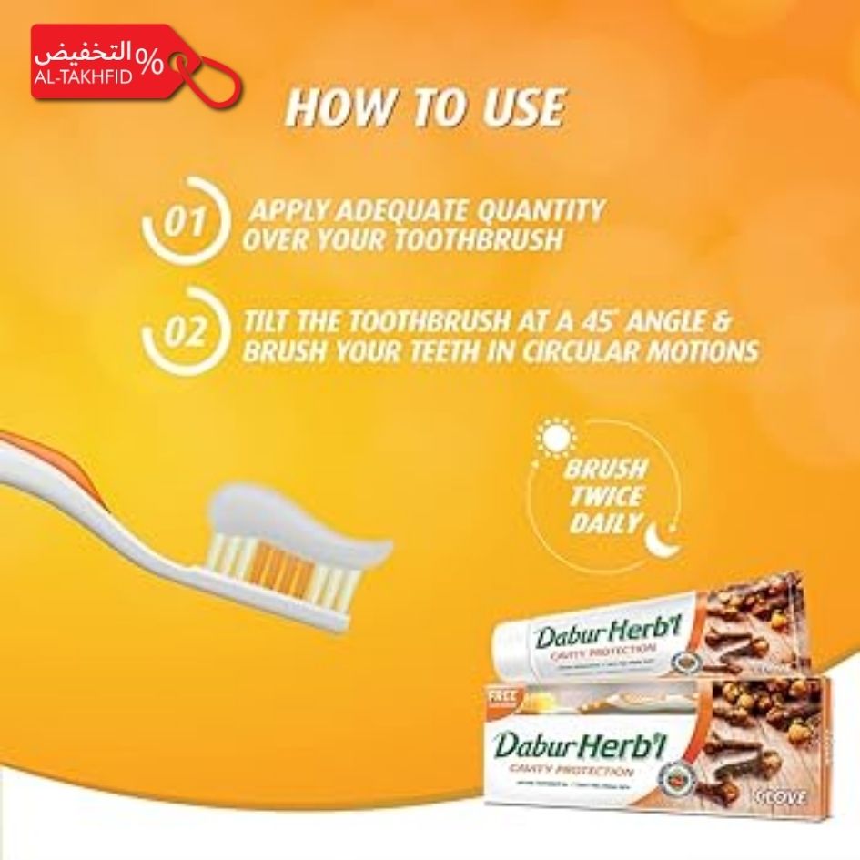 Dabur Herbal Cavity Protection Toothpaste (150g) How to Use