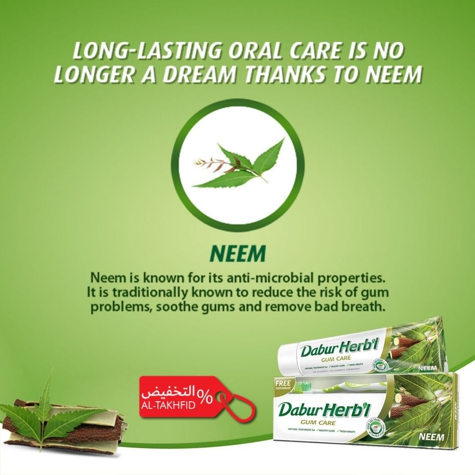 Dabur Herbal Gum Care Toothpaste (150g) long lasting oral care