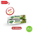 Dabur Herbal Gum Care Toothpaste (150g), Best Online Price in KSA