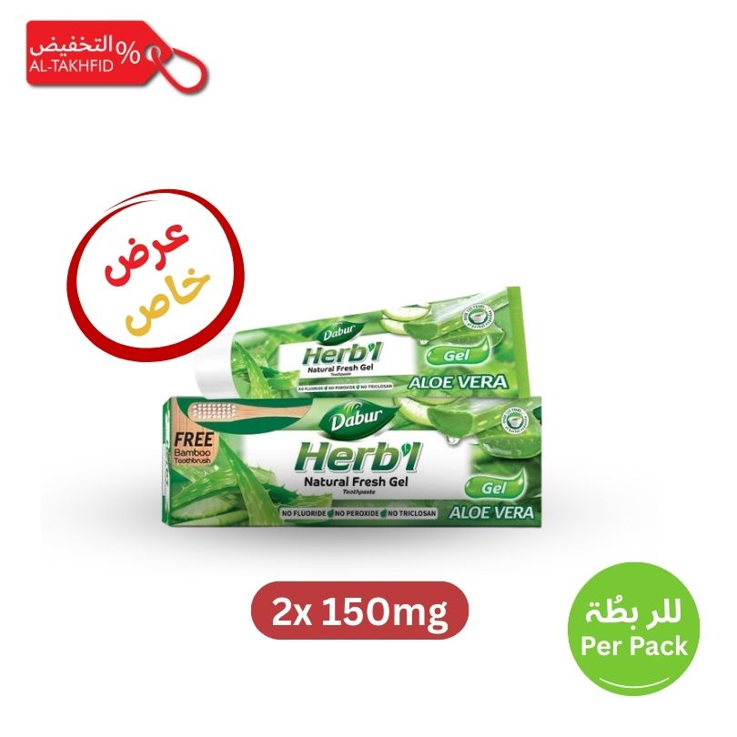 Dabur Herbal Intense Fresh Toothpaste (150g), Best online price in KSA