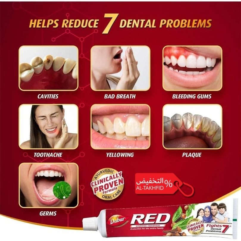 Dabur Herbal RED Toothpaste (200g) Help Reduce 7 Dental Problems