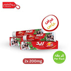 Dabur Herbal RED Toothpaste (200g), Best online price in KSA