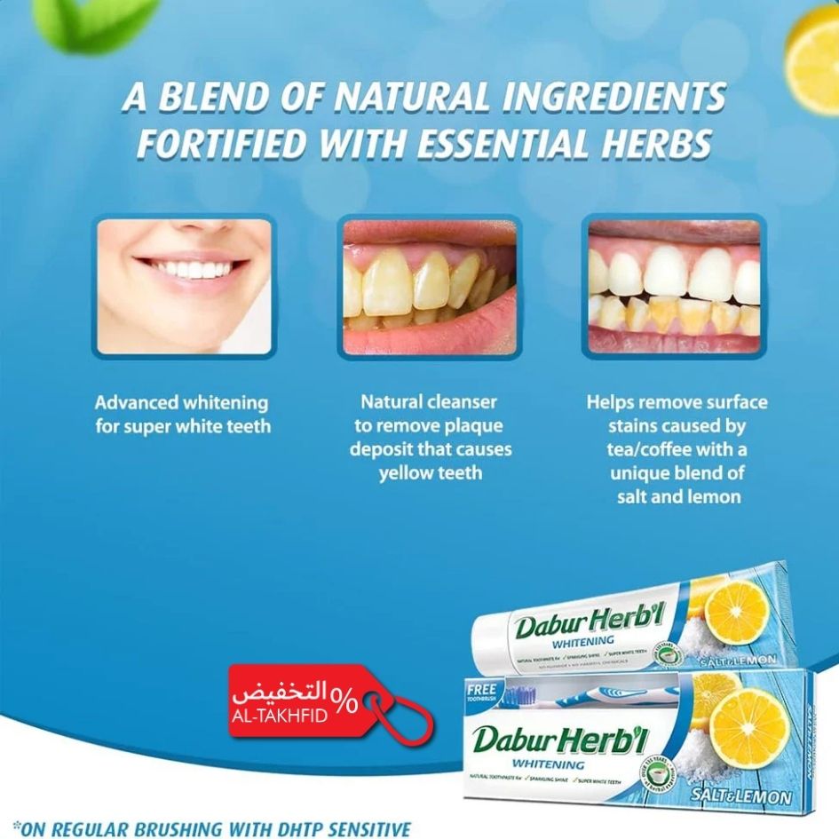 Dabur Herbal Whitening Toothpaste (150g), Natural Ingredients for Whitening Teeth