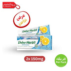 Dabur Herbal Whitening Toothpaste (150g), Best online price in KsA