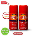 Deep Heet Spray for Pain Relif Twin Pack