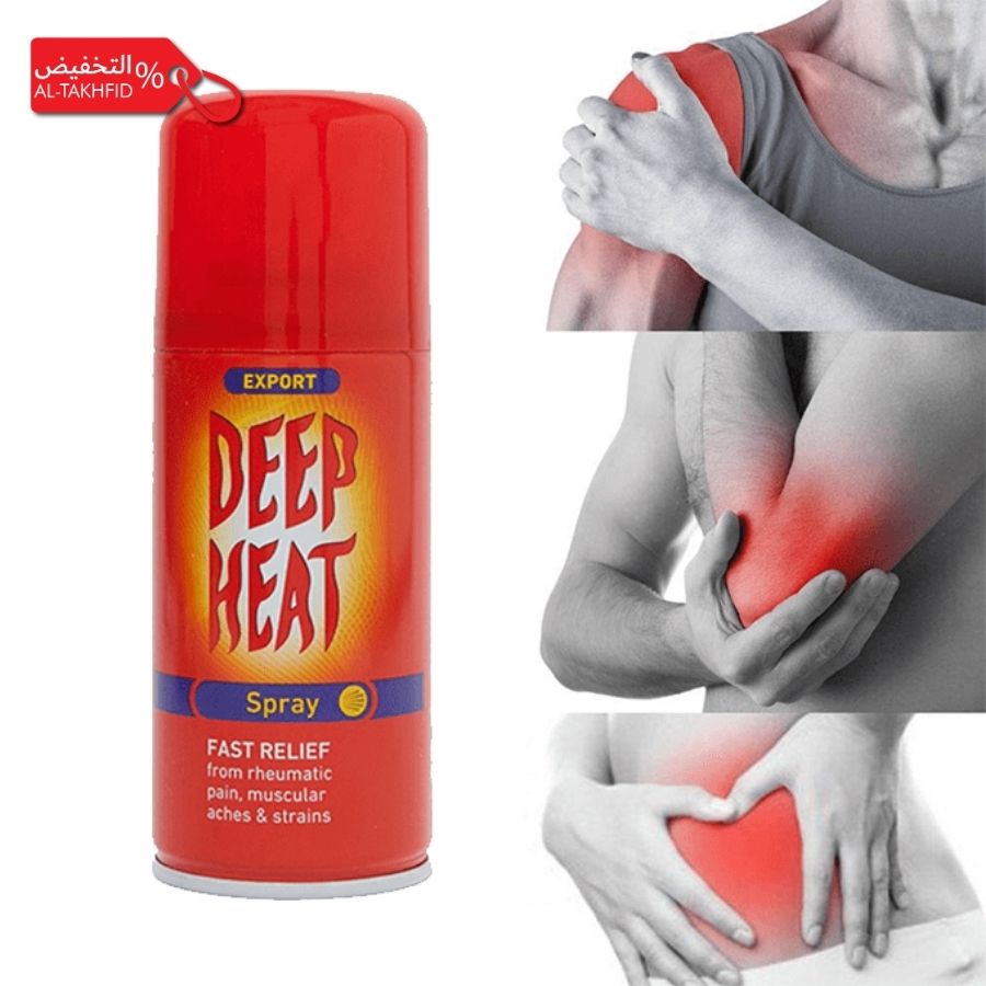Deep_Heet_Spray_for_Pain_Relif for quick relief