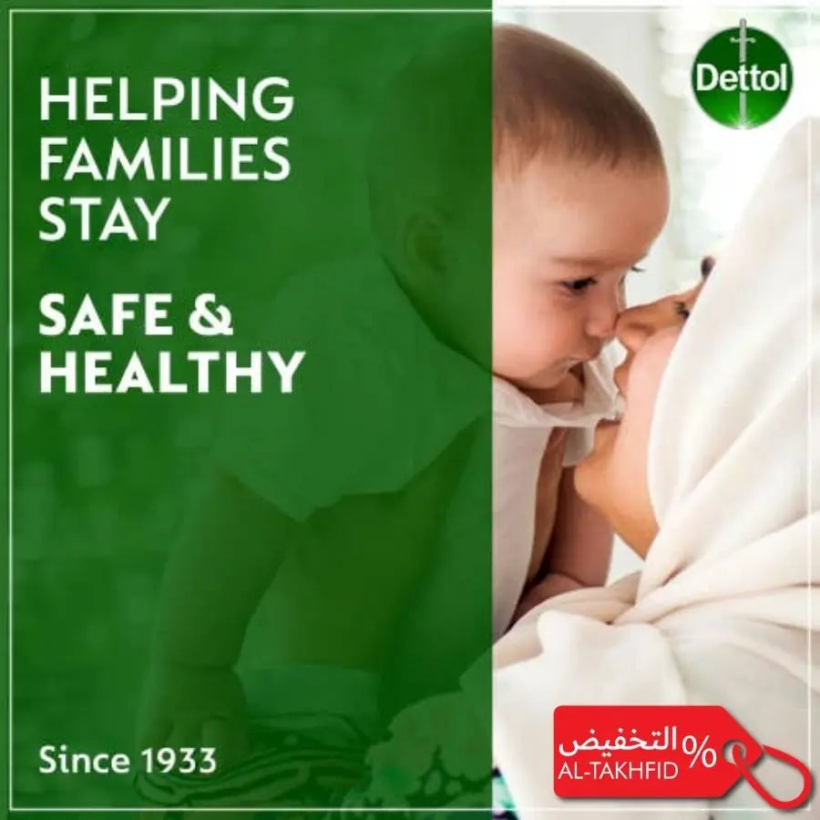 Advertisement for Dettol showing a woman and child with text 'Helping families stay safe & healthy' and 'Since 1933'.