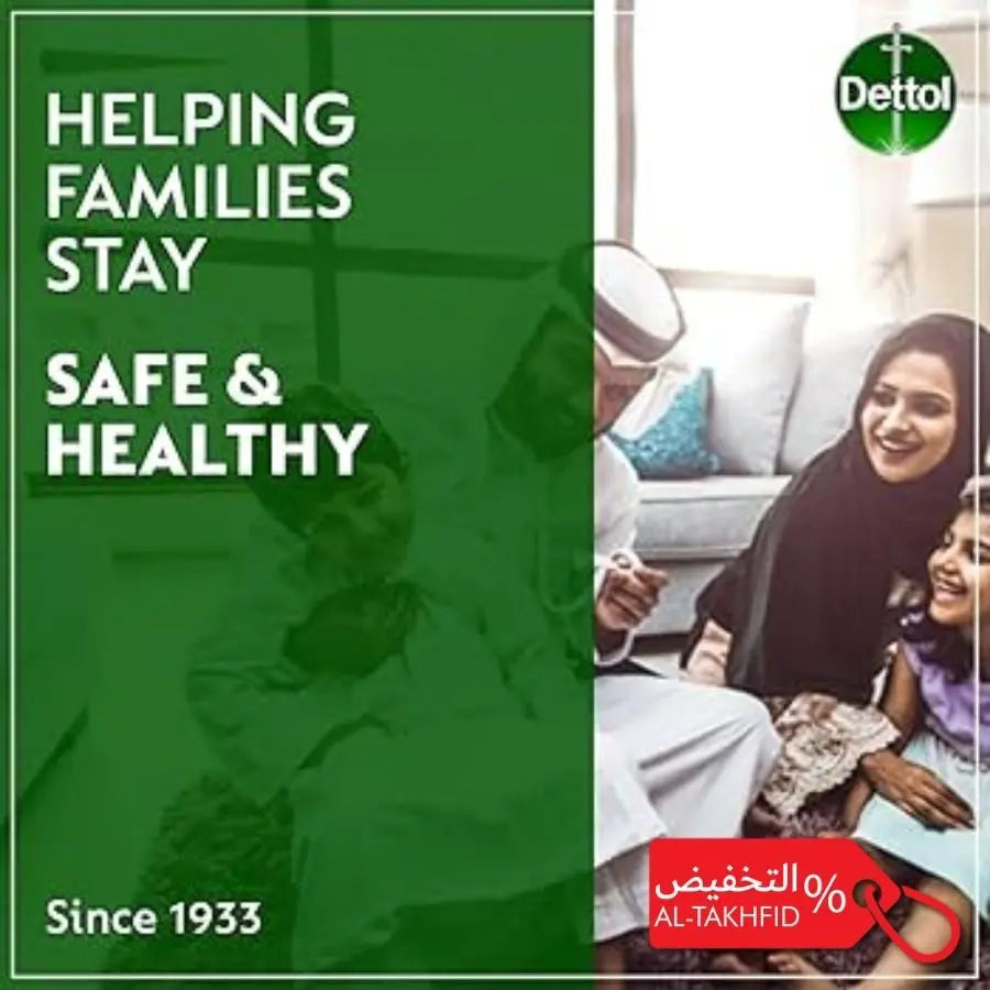 Dettol advertisement with text 'Helping families stay safe & healthy' and a family on a couch.