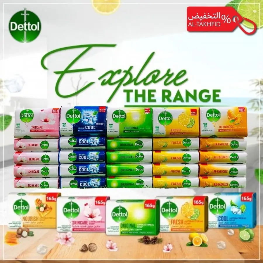 Dettol soap packaging with various scents displayed on a white background