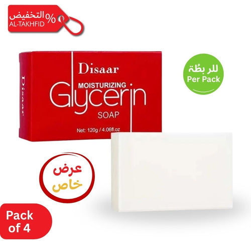 Disaar Moisturizing Glycerin Soap 120gm, Best Online Price in KSA