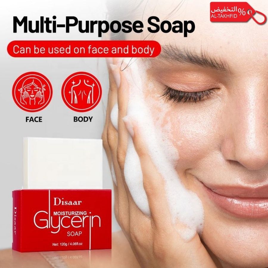 Disaar Moisturizing Glycerin Soap 120gm, Best online price in KSA