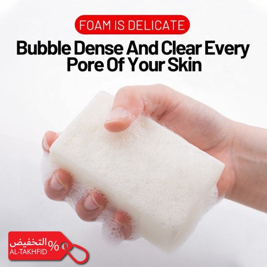 Disaar Moisturizing Glycerin Soap 120gm, Best online price in ksa