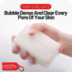 Disaar Moisturizing Glycerin Soap 120gm, Best online price in ksa