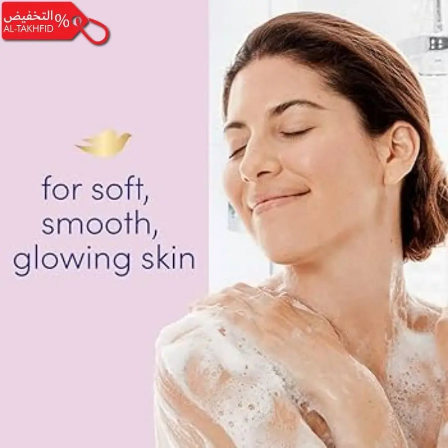 Woman with soap suds on her shoulders with text 'for soft, smooth, glowing skin' on a pink background.