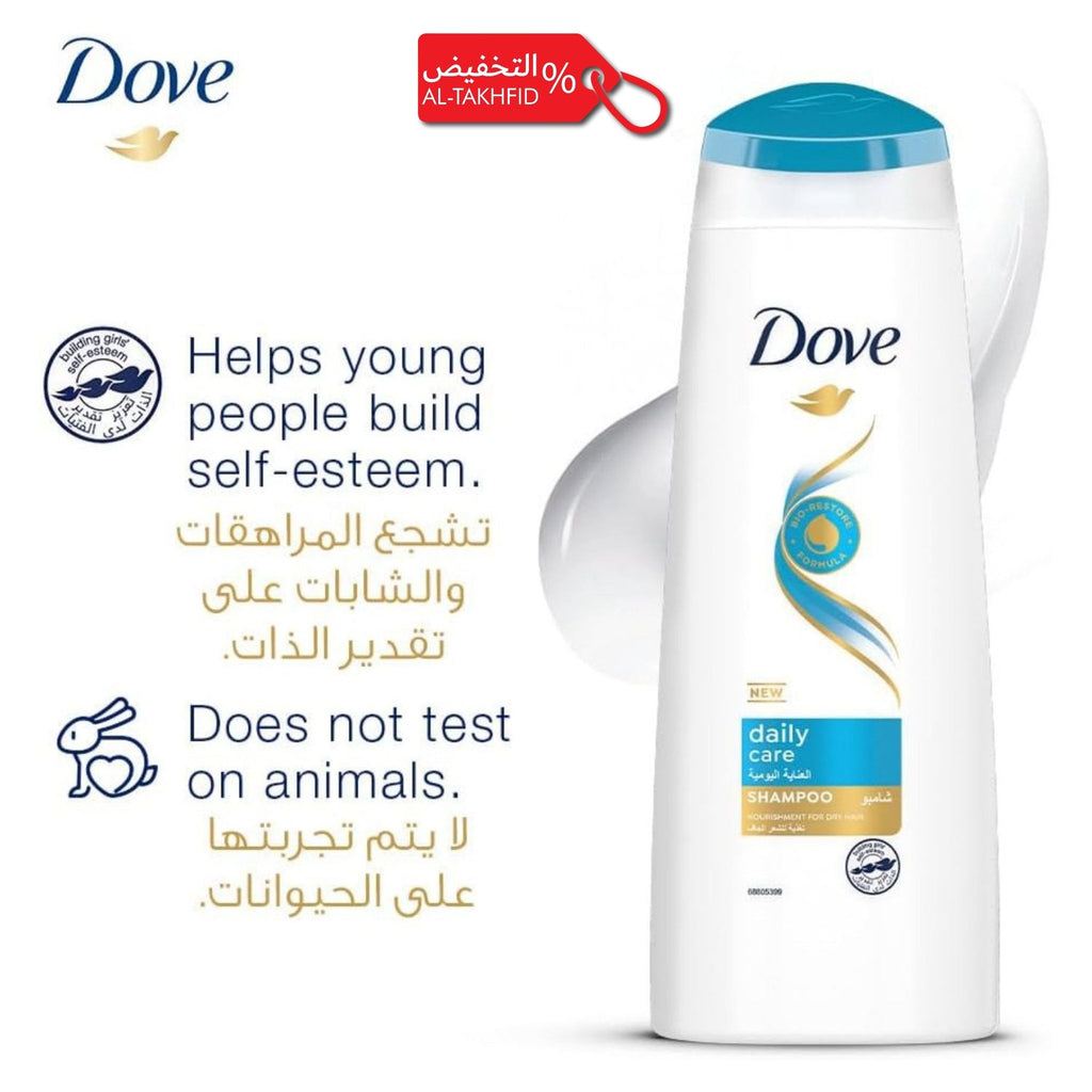 Dove shampoo bottle with branding and product features on a white background