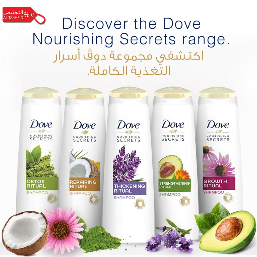 Dove Nourishing Secrets shampoo bottles with product images and text on a white background
