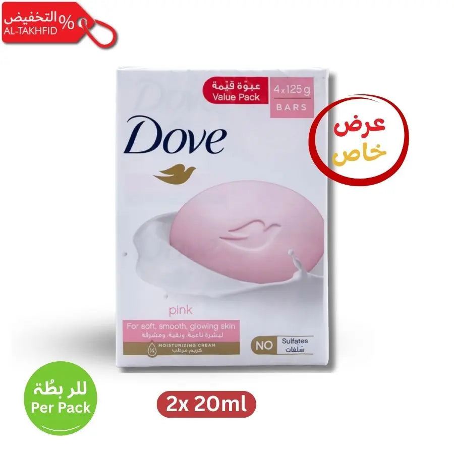 Dove pink soap bar packaging with promotional text on a white background