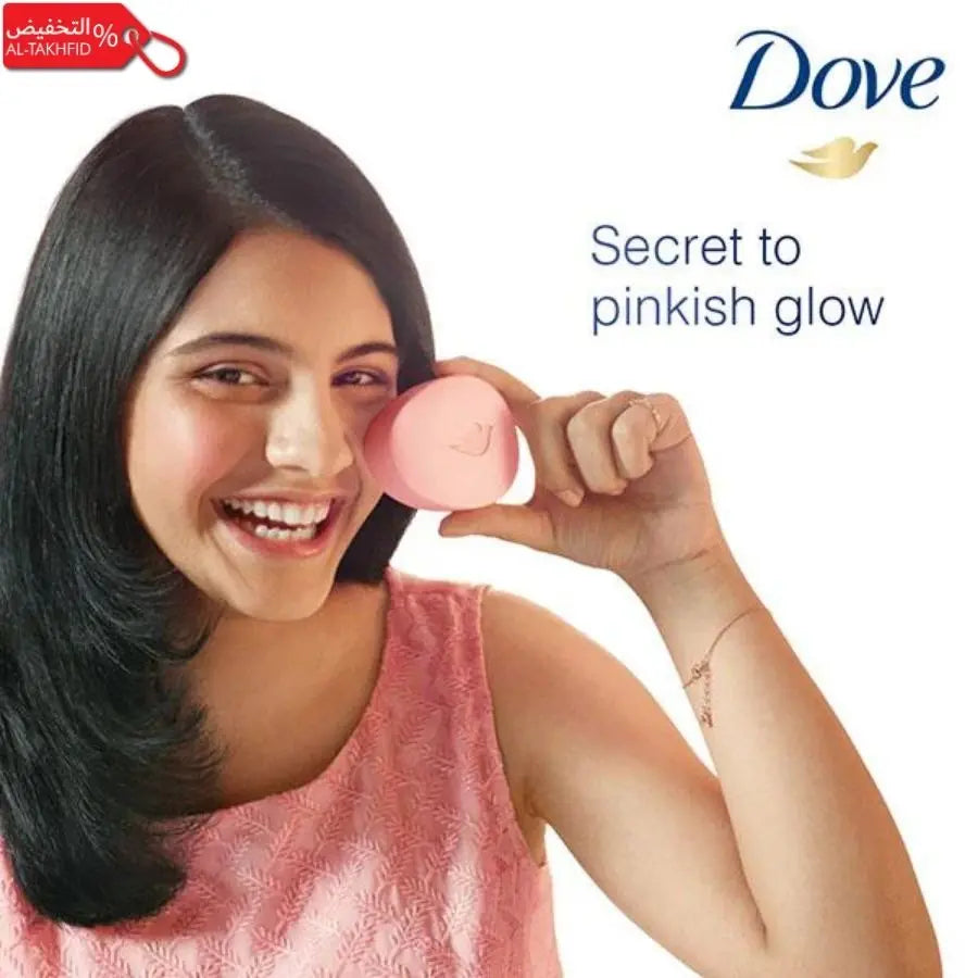 Woman holding a pink object with Dove logo and text on a white background