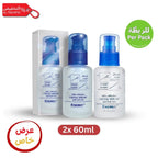 Energy Cristal Hair Serum (60ml) Twin Pack Discounted Offer KSA