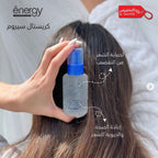 Energy Cristal Hair Serum (60ml) best online price KSA