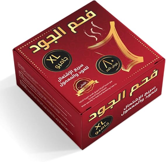 FAHAM CUBE Charcoal - Pure, Low-Odor Shisha & Incense (Bakhoor) 1KG