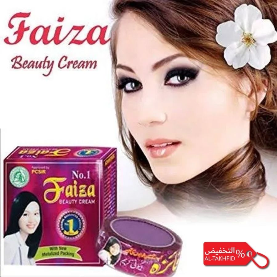 Advertisement for Faiza Beauty Cream with a woman's face and product packaging.