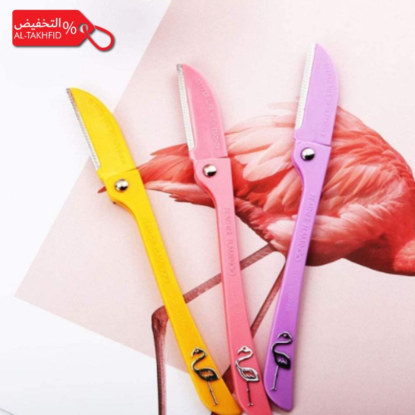 Three colorful Feather Flamingo Facial Razor (yellow, pink, purple) on a white background with a promotional banner at the top.
