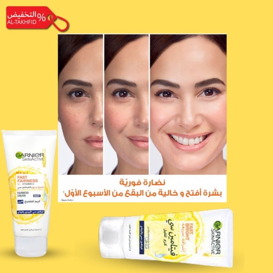 Garnier Skinactive Face Wash 100ml for Clear & Bright Skin