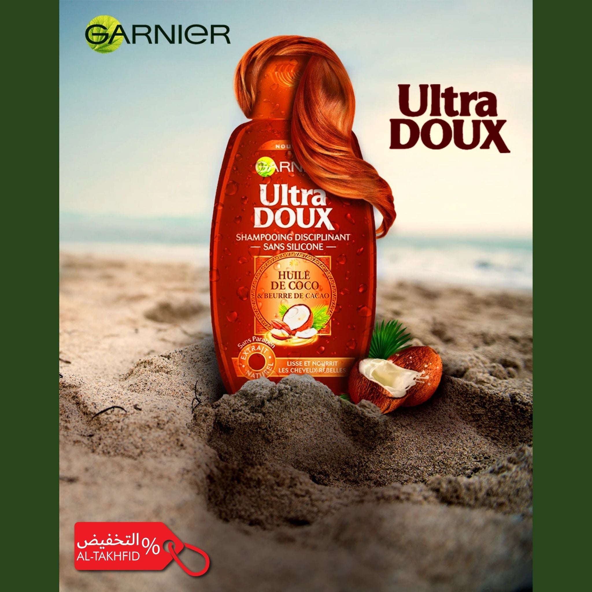 Garnier Ultra Doux shampoo bottle with coconut on a beach