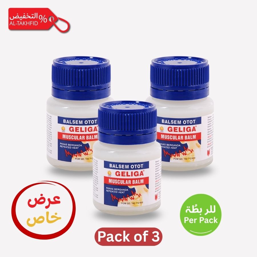 Three bottles of Geliga Muscular Balm with blue and white labels on a white background.
