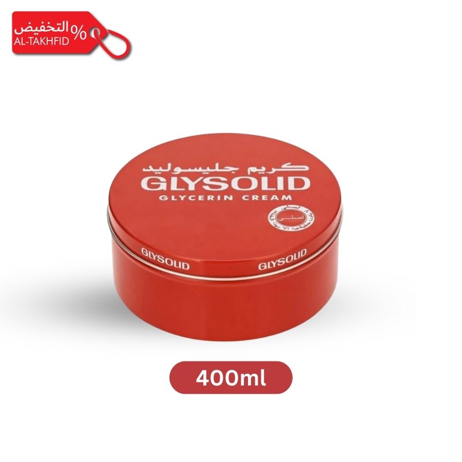 Red container of Glysolid Glycerin Cream with Arabic text and '400ml' label on a white background.