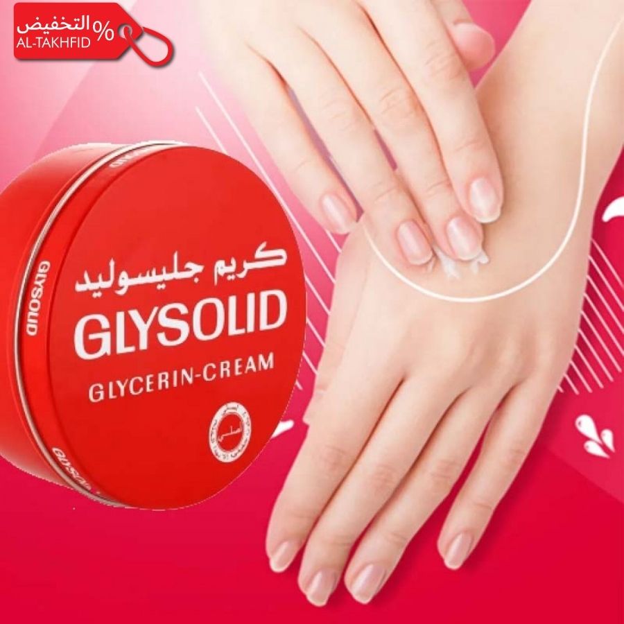 GLYSOLID glycerin cream with hands applying cream on a red background