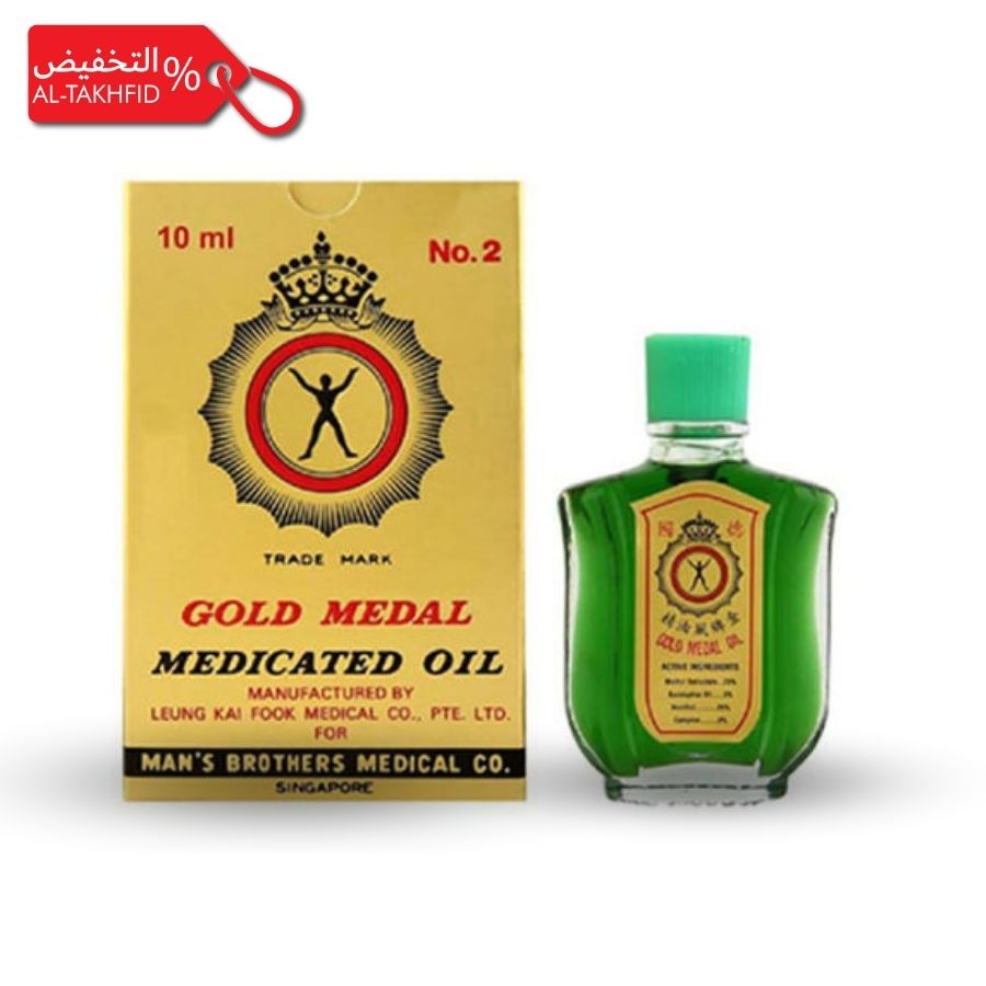 Gold Medal Medicated Oil 100ml, Best online price in KSA