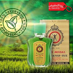 Gold Medal Medicated Oil 100ml, Best Quality products in KSA
