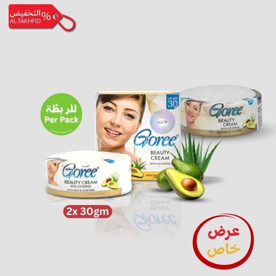 Goree Beauty Cream 2x packaging with a woman's face. Main image
