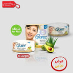 Goree Beauty Cream 2x packaging with a woman's face. Main image