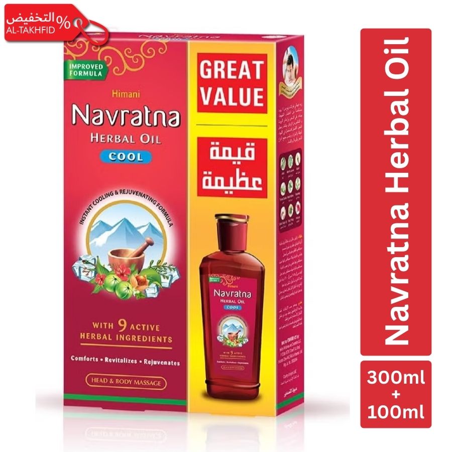 Himani Navaratna Oil 400ml, Best online price in KSA