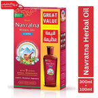 Himani Navaratna Oil 400ml, Best online price in KSA