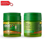 Iodex Pain Balm 40g/ 2 Pieces, Discount in KSA