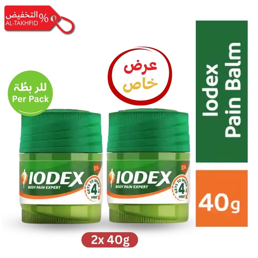 Iodex Pain Balm 40g/ 2 Pieces Pack, Best online price in KSA