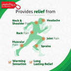 Iodex Pain Balm 40g/ 2 Pieces, Best quality in KSA