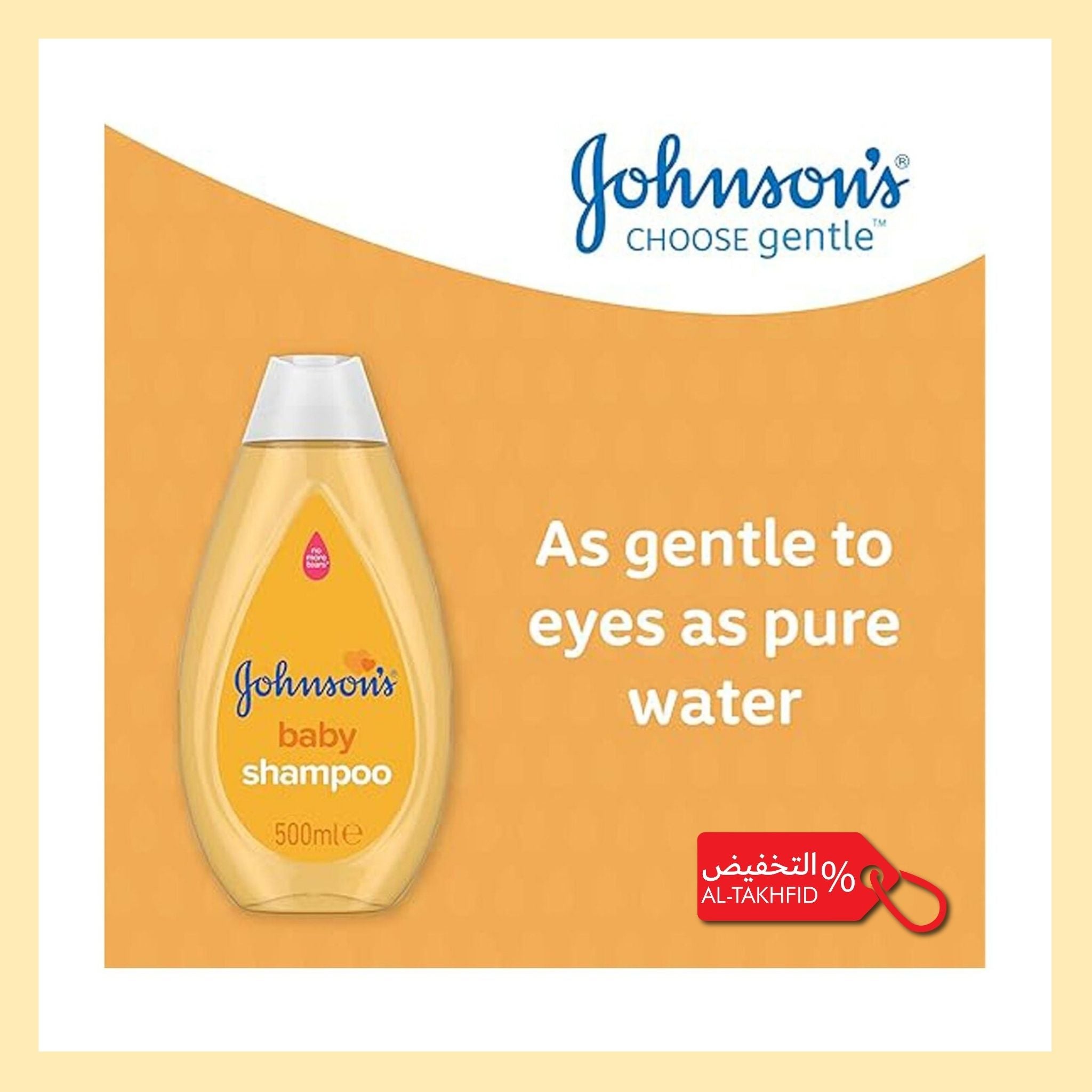 Johnson's baby shampoo bottle on an orange background with branding and text.
