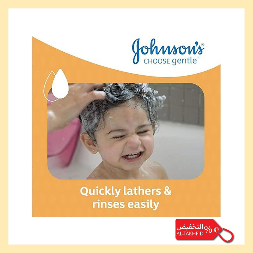Johnson's baby shampoo bottle with a child being washed and a promotional tag on a light yellow background
