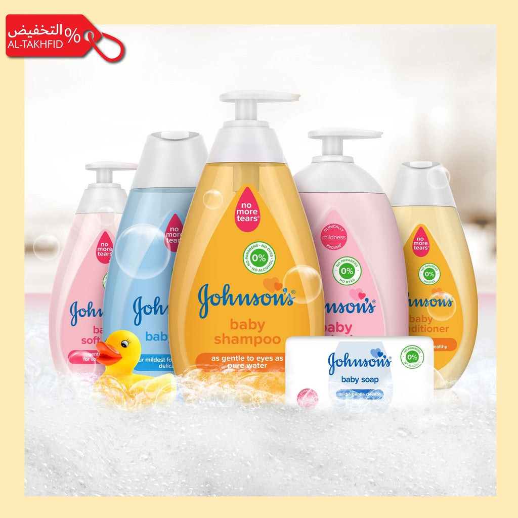 Johnson's baby products including shampoo, soap, and lotion on a white background with a yellow border.