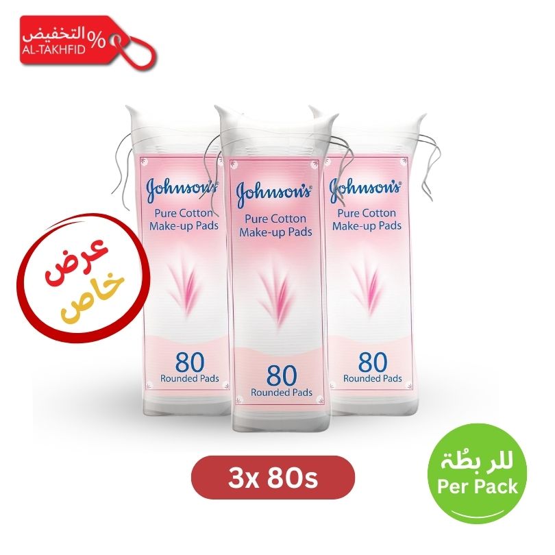 Three packages of Johnson's Pure Cotton Make-up Pads 3x Pack specially offer in KSA